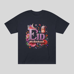 Ramadan Mubarak Tee